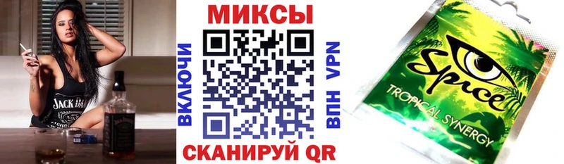 Бутират BDO 33%  Купить где  Острогожск 