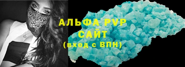МДПВ Богородицк