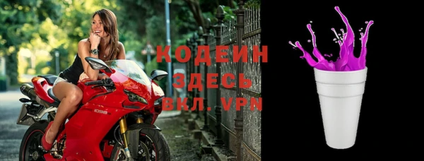 мет Богданович