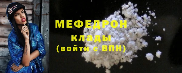 мет Богданович