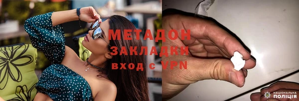 мет Богданович