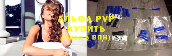 не бодяженный Богородск
