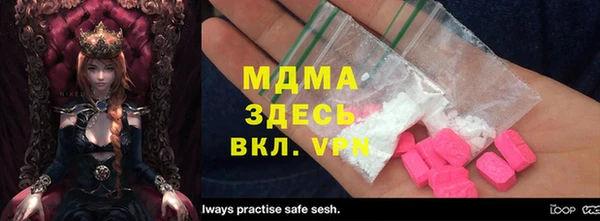 мет Богданович
