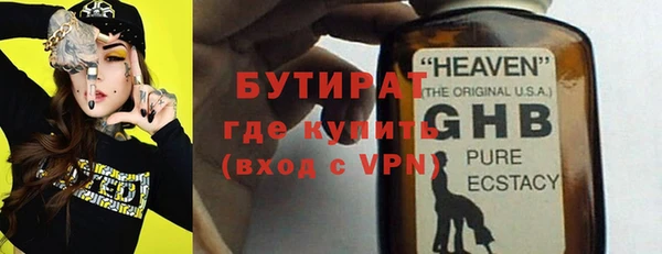 МДПВ Богородицк