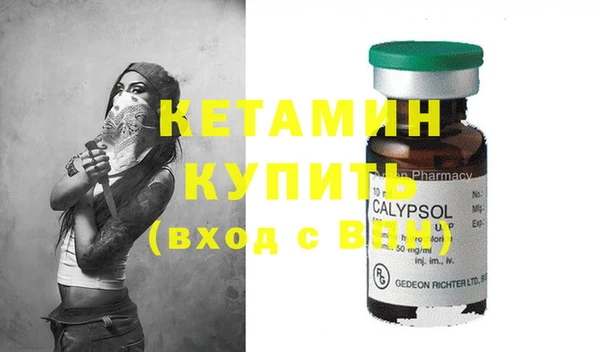 МДПВ Богородицк