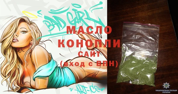 не бодяженный Богородск