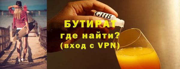 мет Богданович