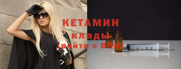 МДПВ Богородицк