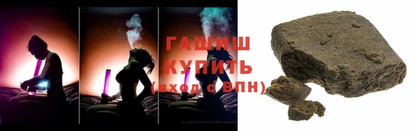 не бодяженный Богородск