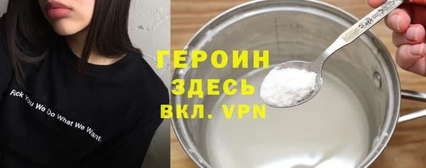 МДПВ Богородицк