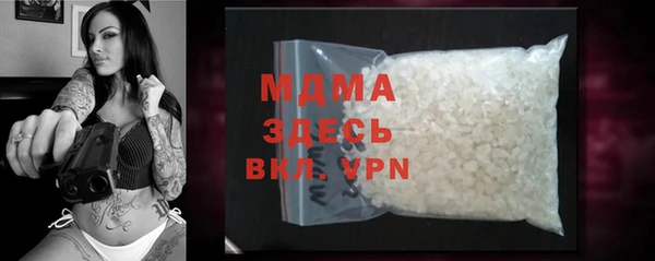 МДПВ Богородицк
