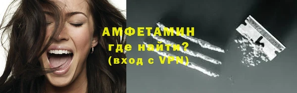 мет Богданович