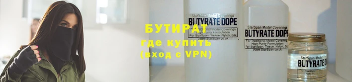 МДПВ Богородицк