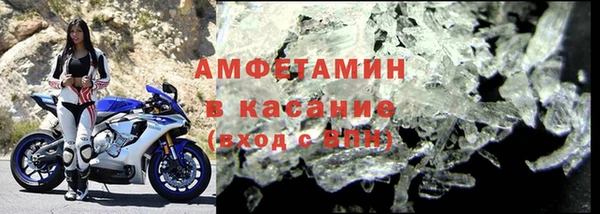 МДПВ Богородицк