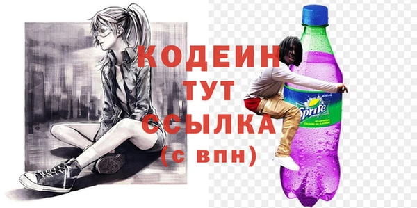 МДПВ Богородицк