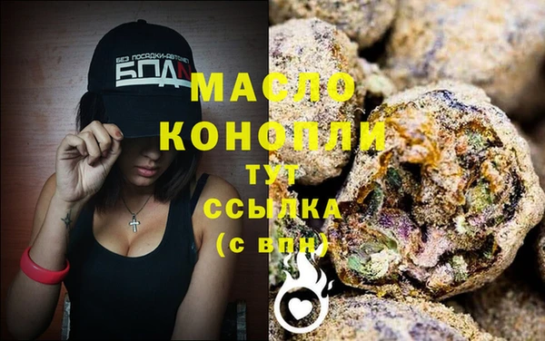 МДПВ Богородицк