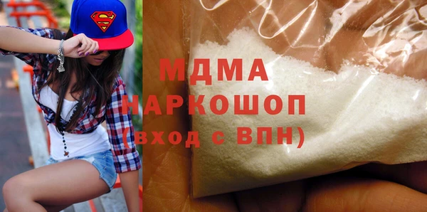мет Богданович