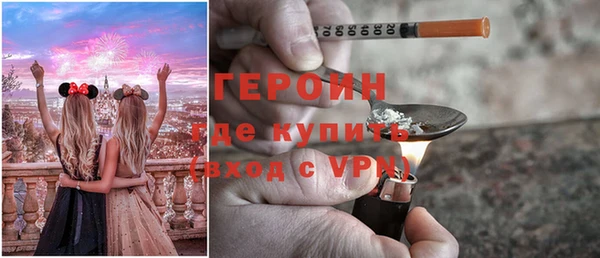 МДПВ Богородицк