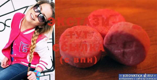 мет Богданович
