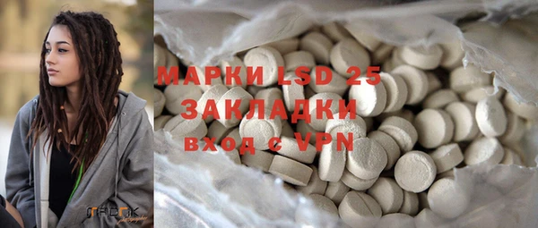 мет Богданович