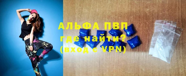 не бодяженный Богородск