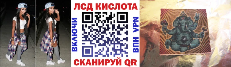 Марки N-bome 1500мкг  Купить закладки  Острогожск 