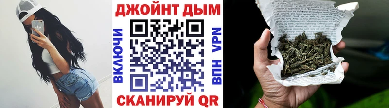 Шишки марихуана сатива  Купить закладки  Острогожск 